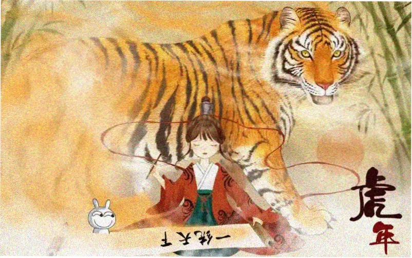 东方电影频道直播高清正在播出画面
